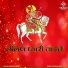 Sitaram Soni