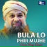 Owais Raza Qadri