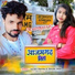 Sachin Sharma, Shivani Singh