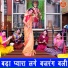 Sheela Kalson
