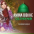 Shabana Abbas