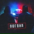 Буром, Kardenal