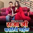 Kumar Karan