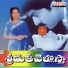 S. P. Balasubrahmanyam, K. S. Chithra