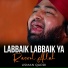 Usman Qadri