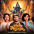 Soujanya Ratha, SITAL KABI, Ashutosh Behera