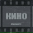 Лёша Маэстро
