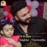 Pratik Karmakar, Rittika Sen