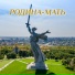 Самир