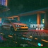 DeepTopi