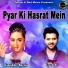 Javed Ali, Jaspinder Narula