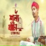 Liton Raj