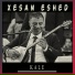 Xesan Eshed