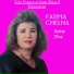 Fatima Chelha