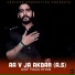 Asif Raza Khan