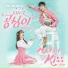 OST Beauty and the Beast Дьявольская красота