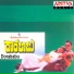 S.P.Balasubrahmanyam, Chitra