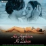 Sonu Nigam, Himangi Pandit, Pallav Pandya