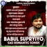 Babul Supriyo
