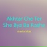 Ayesha Aftab