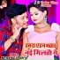 Nitish Ballipuriya