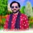 Ajmal Waseem