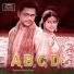 D Imman, Karthik