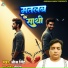 Bhim Singh