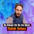 Gulab Ashna