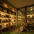 Maple Stereo