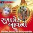 Deepak Joshi