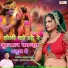 Rajpal Bhati