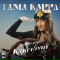 Tania Karra, Mr.SPa