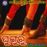 Santanu Sahoo