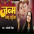 Shalini Pandit