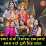 Sheela Kalson