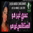 Cheba Warda Charlomante