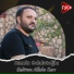 Ramin Ədalətoğlu