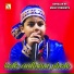 Sourav Maity