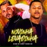 GUINHO RDF, Afinho do Fluxo feat. Mascara no Beat