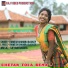 Ramesh Chandra Baskey, Sundari Baskey