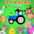 Чударики