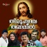 Sreya Jayadeep
