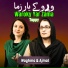 Ajmal, Waghma
