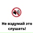 Dima Jazz