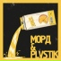 Морд, plvstik