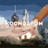 Доктор Парк
