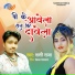 Shashi Raja