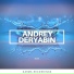 Andrey Deryabin