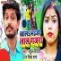 Rahul Tiwari, Divya Sharma